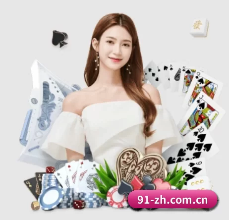wepoker游戏 APP