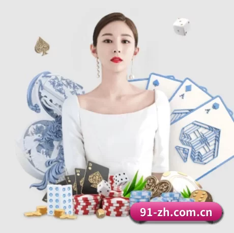 wepoker游戏 APP 界面